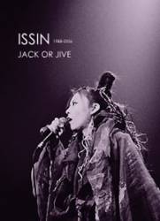 Jack Or Jive : Issin 1988-2006